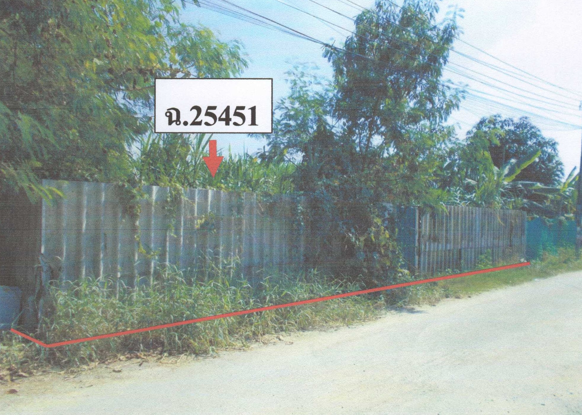 รูปที่ดินว่างเปล่า บางด้วน(บางเชือกหนังฝั่งใต้) ภาษีเจริญ กรุงเทพมหานคร