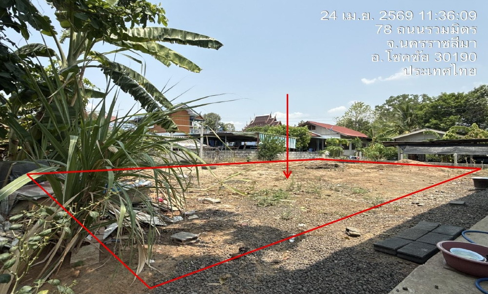 รูปที่ดินว่างเปล่า ด่านเกวียน โชคชัย นครราชสีมา