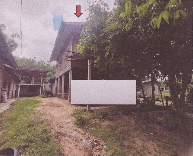 รูปที่ดินพร้อมสิ่งปลูกสร้าง เหล่าสร้างถ่อ คำชะอี มุกดาหาร