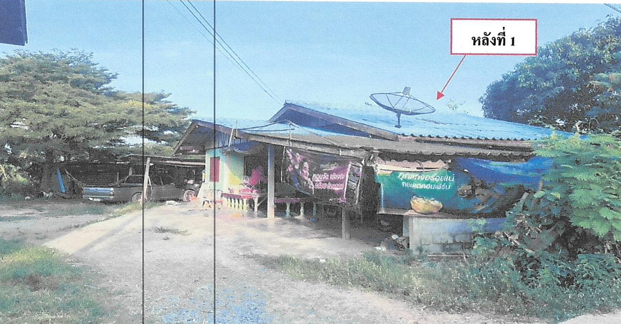 รูปที่ดินพร้อมสิ่งปลูกสร้าง บางขุด สรรคบุรี ชัยนาท