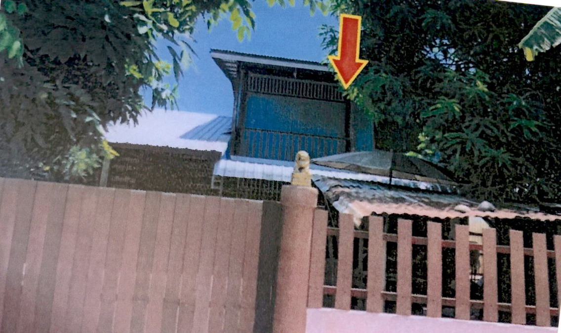 รูปที่ดินพร้อมสิ่งปลูกสร้าง ท่าโรง วิเชียรบุรี เพชรบูรณ์