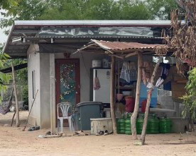 รูปที่ดินพร้อมสิ่งปลูกสร้าง ห้วยเม็ก ห้วยเม็ก กาฬสินธุ์