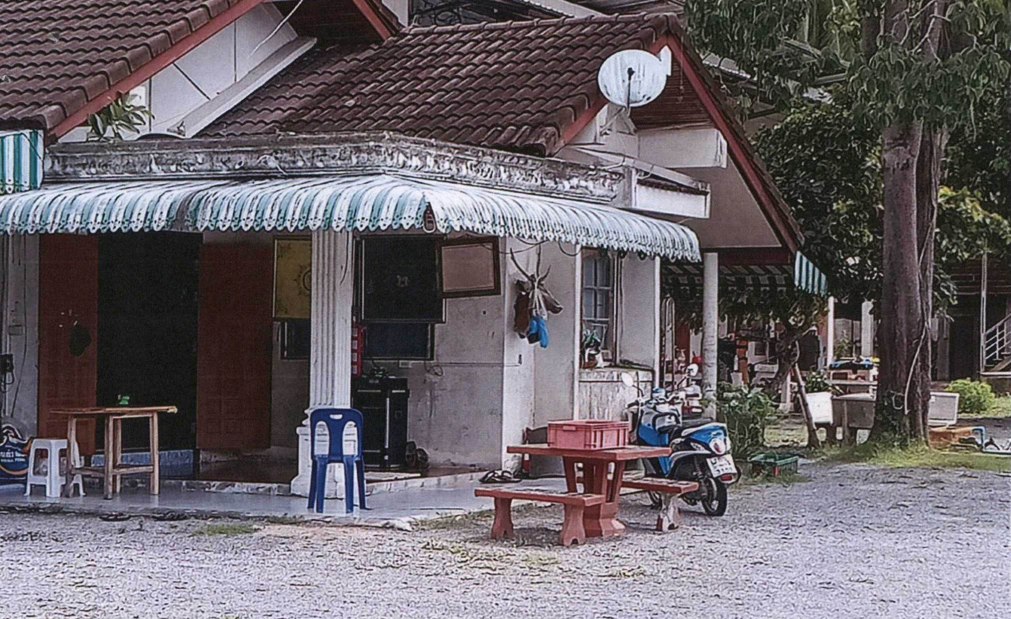 รูปที่ดินพร้อมสิ่งปลูกสร้าง อ่างทอง เกาะสมุย สุราษฎร์ธานี
