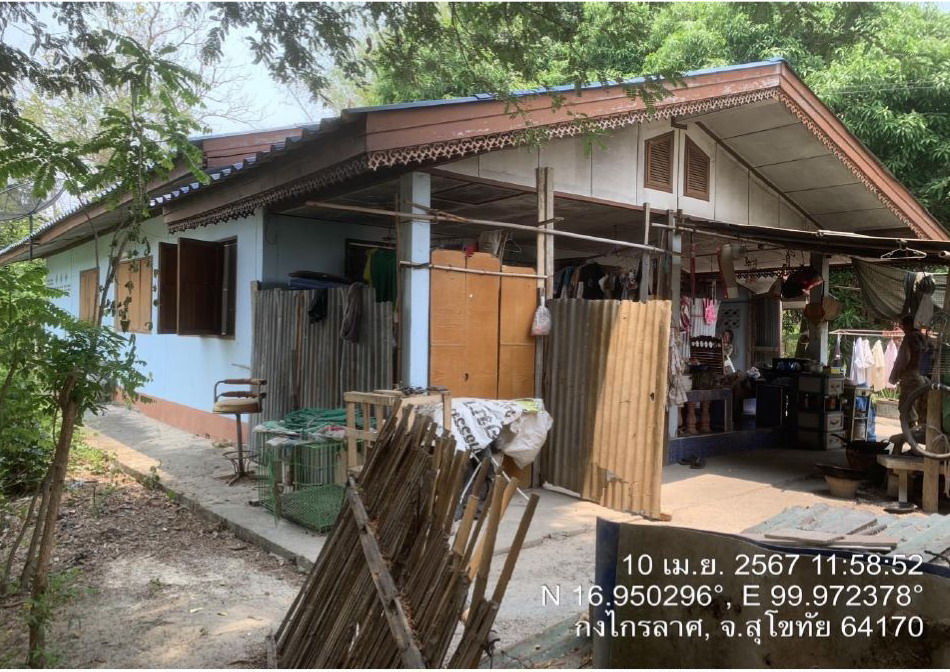 รูปที่ดินพร้อมสิ่งปลูกสร้าง บ้านกร่าง กงไกรลาศ สุโขทัย