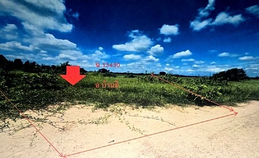 รูปที่ดินว่างเปล่า บ้านธิ บ้านธิ ลำพูน