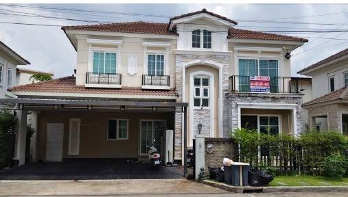 รูปที่ดินพร้อมสิ่งปลูกสร้าง คลองกุ่ม บึงกุ่ม กรุงเทพมหานคร