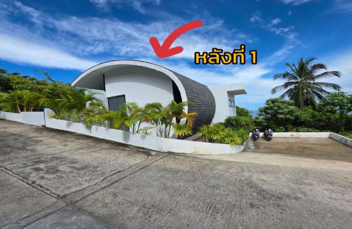 รูปที่ดินว่างเปล่า บ่อผุด เกาะสมุย สุราษฎร์ธานี