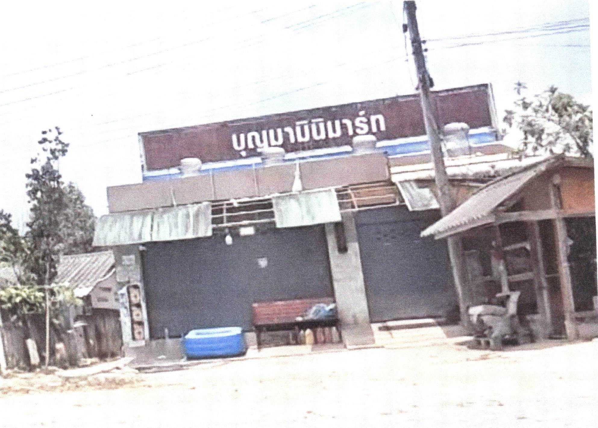 รูปที่ดินพร้อมสิ่งปลูกสร้าง นาทวี นาทวี สงขลา