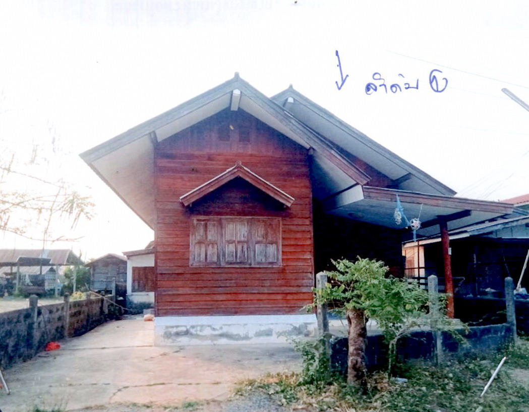 รูปที่ดินพร้อมสิ่งปลูกสร้าง หนองห้าง กุฉินารายณ์ กาฬสินธุ์