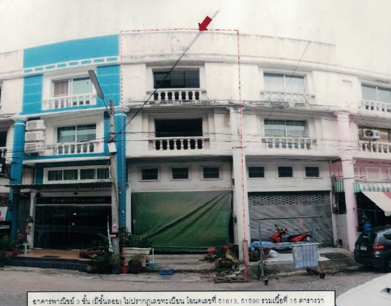 รูปที่ดินพร้อมสิ่งปลูกสร้าง สุรศักดิ์ ศรีราชา ชลบุรี