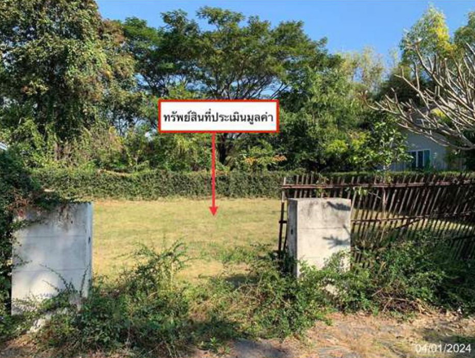 รูปที่ดินว่างเปล่า ออนใต้ สันกำแพง เชียงใหม่