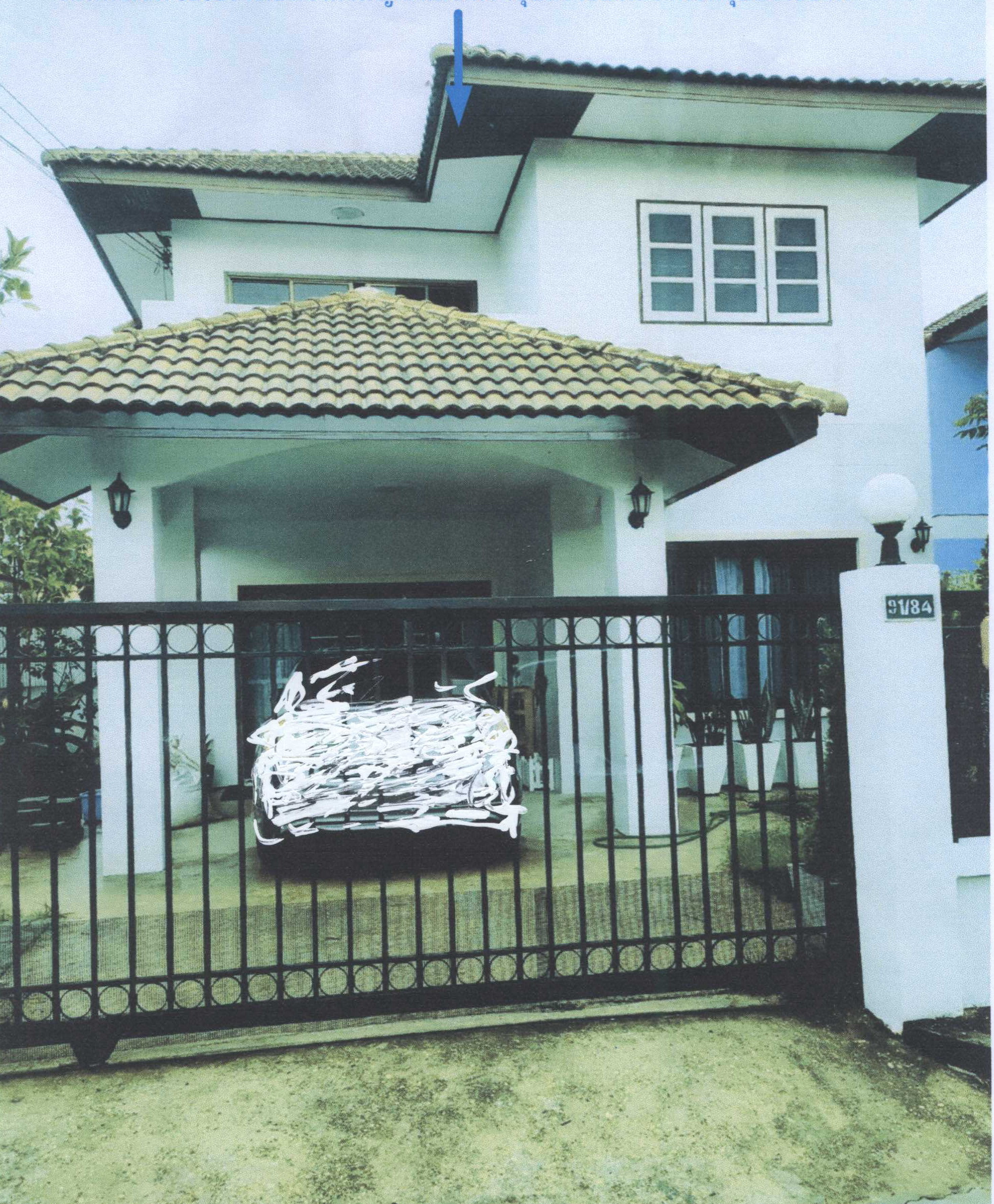 รูปที่ดินพร้อมสิ่งปลูกสร้าง ขามใหญ่ เมืองอุบลราชธานี อุบลราชธานี