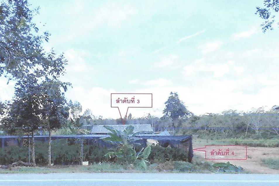 รูปที่ดินพร้อมสิ่งปลูกสร้าง ตันหยงลิมอ ระแงะ นราธิวาส