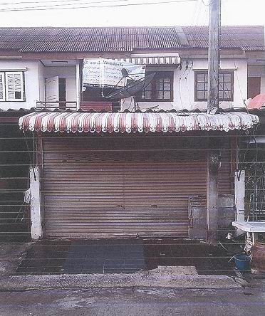 รูปที่ดินพร้อมสิ่งปลูกสร้าง สมอแข เมืองพิษณุโลก พิษณุโลก