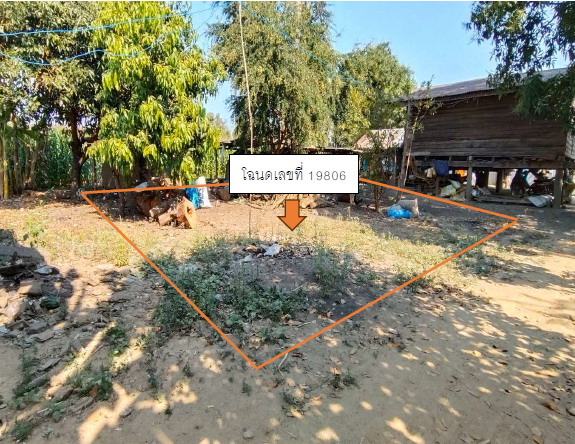 รูปที่ดินว่างเปล่า บึงสามัคคี บึงสามัคคี กำแพงเพชร