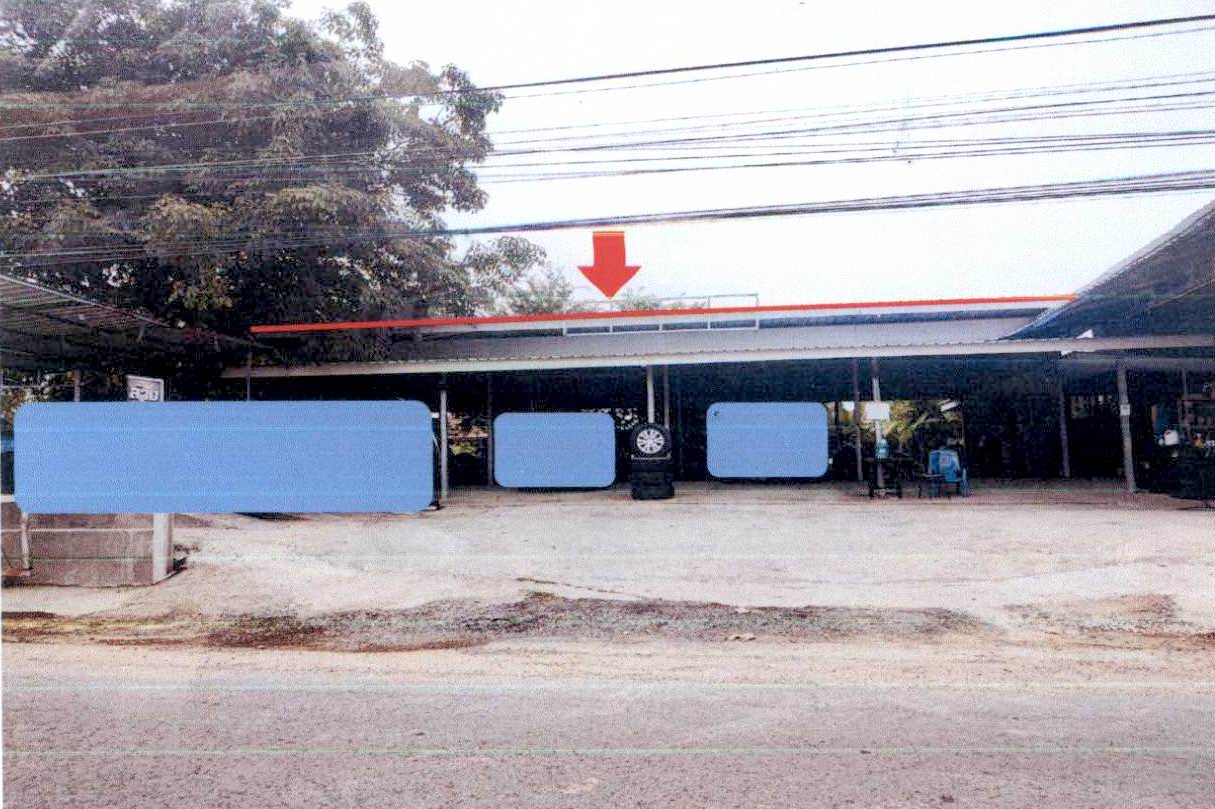 รูปที่ดินพร้อมสิ่งปลูกสร้าง ชะอำ ชะอำ เพชรบุรี