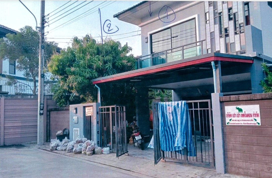 รูปที่ดินพร้อมสิ่งปลูกสร้าง บางกระทึก สามพราน นครปฐม