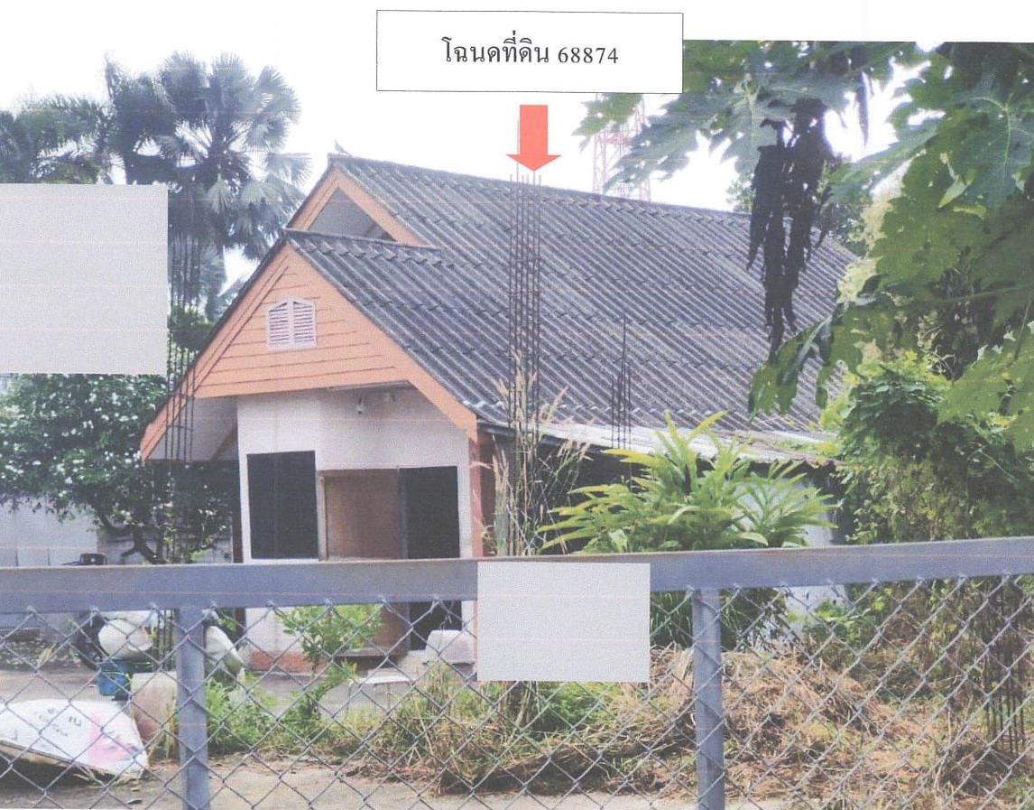 รูปที่ดินพร้อมสิ่งปลูกสร้าง แม่เหียะ เมืองเชียงใหม่ เชียงใหม่