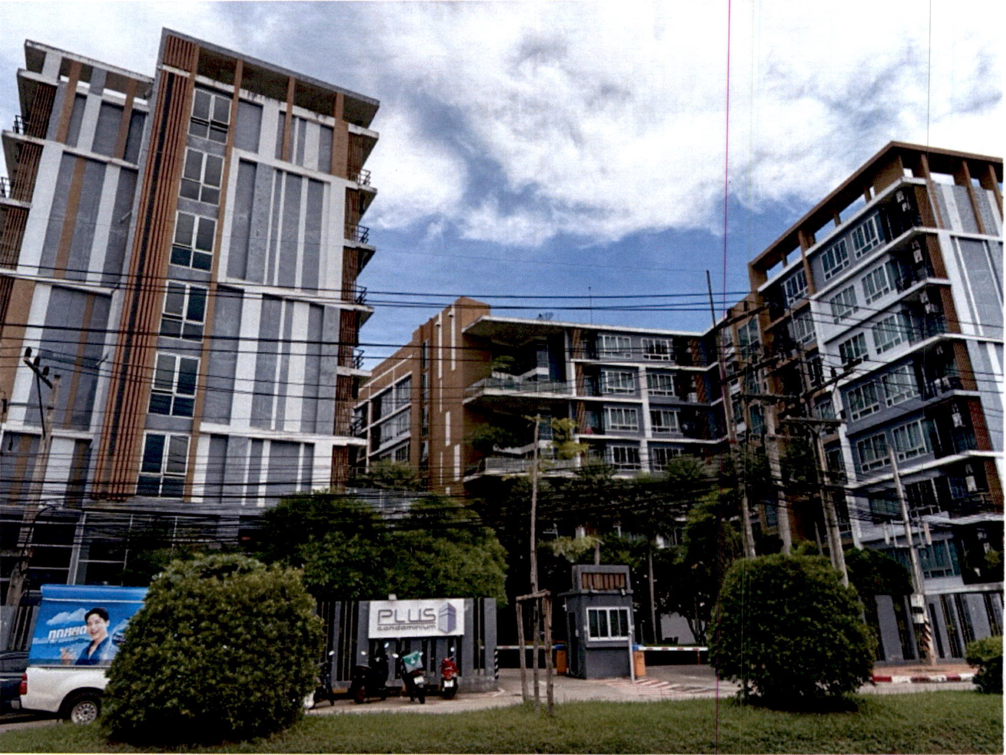 รูปห้องชุด มะขามเตี้ย เมืองสุราษฎร์ธานี สุราษฎร์ธานี