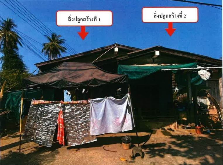 รูปที่ดินพร้อมสิ่งปลูกสร้าง พรานกระต่าย พรานกระต่าย กำแพงเพชร