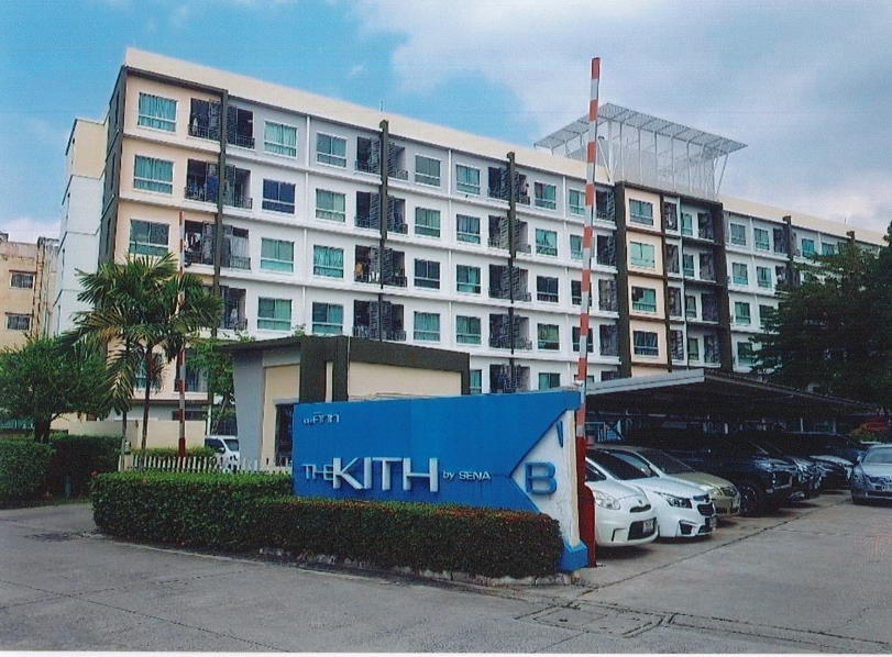 รูปห้องชุด ปากเกร็ด ปากเกร็ด นนทบุรี