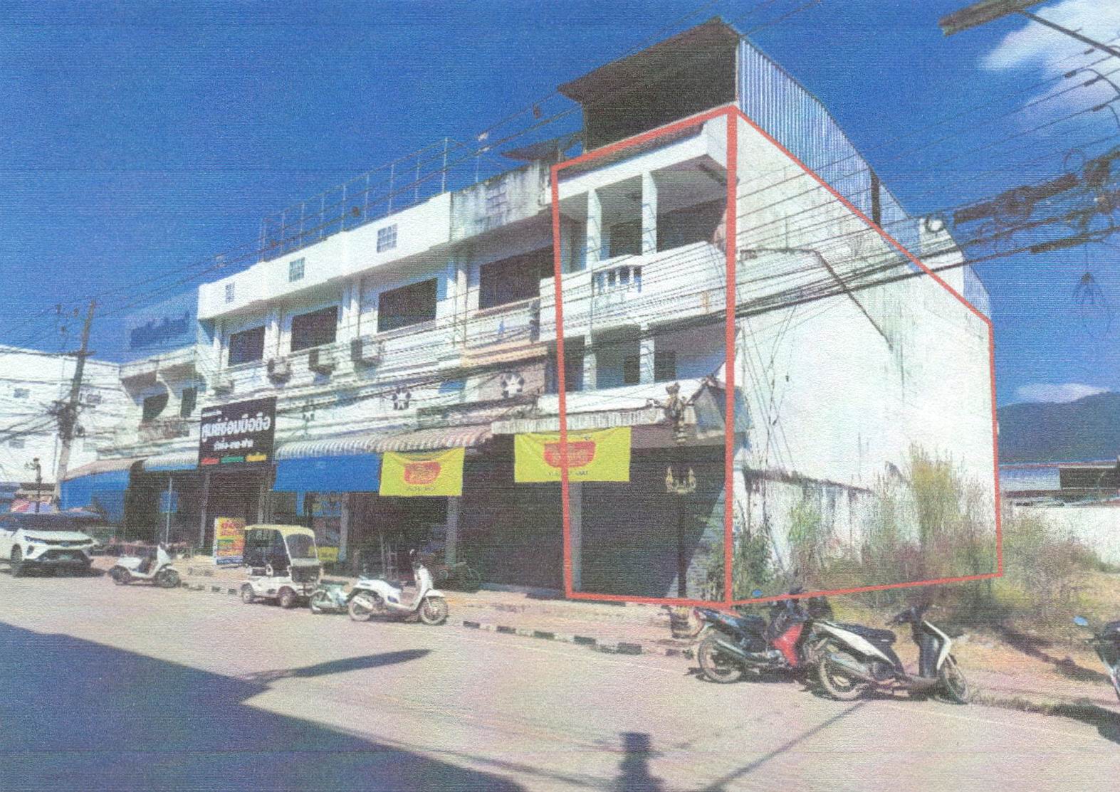 รูปที่ดินพร้อมสิ่งปลูกสร้าง ด่านซ้าย ด่านซ้าย เลย