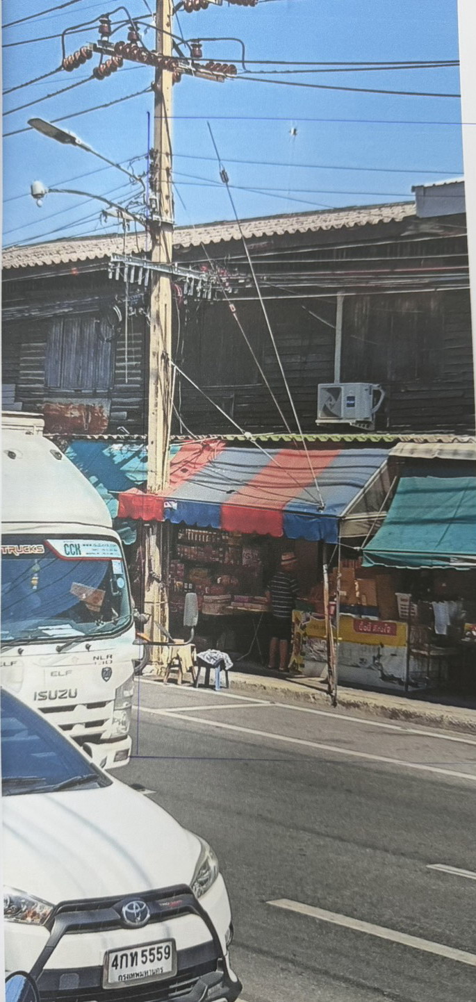 รูปที่ดินพร้อมสิ่งปลูกสร้าง ท้ายบ้าน เมืองสมุทรปราการ (เมือง) สมุทรปราการ