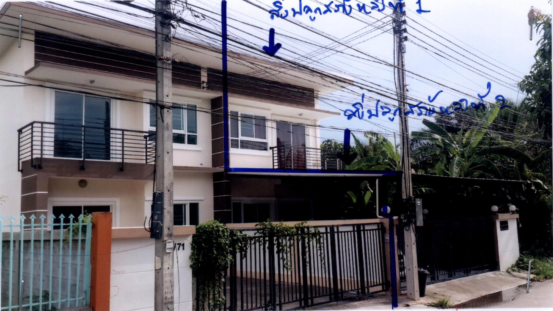 รูปที่ดินพร้อมสิ่งปลูกสร้าง บึงพระ เมืองพิษณุโลก พิษณุโลก