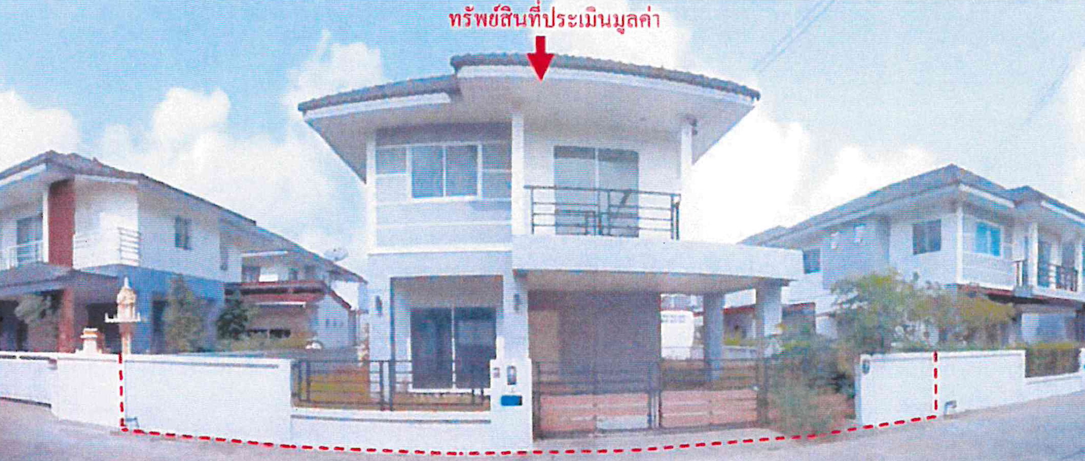 รูปที่ดินพร้อมสิ่งปลูกสร้าง บึง ศรีราชา ชลบุรี