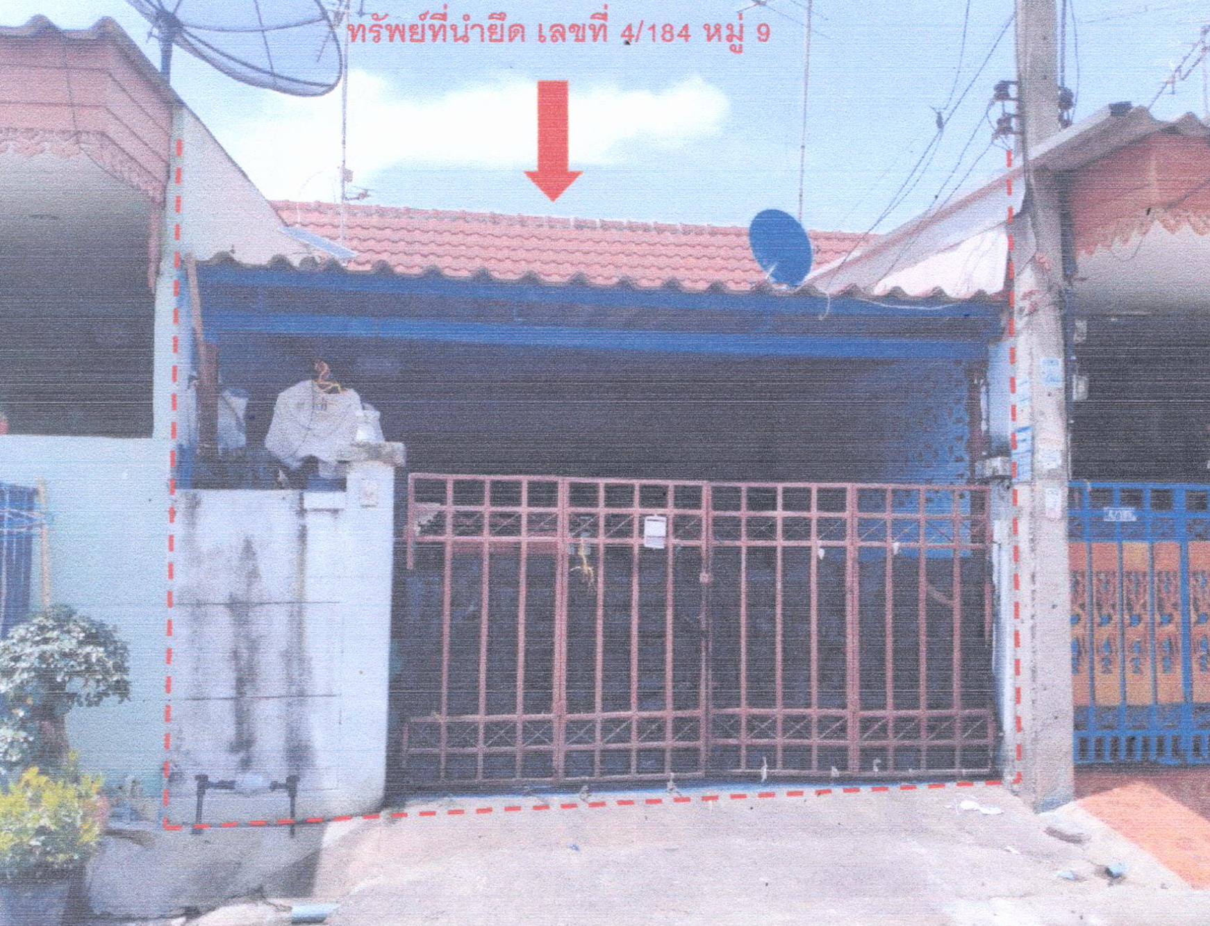รูปที่ดินพร้อมสิ่งปลูกสร้าง คานหาม อุทัย พระนครศรีอยุธยา