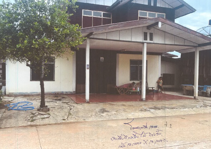 รูปที่ดินพร้อมสิ่งปลูกสร้าง ซับสมบูรณ์ กิ่งอำเภอโคกโพธิ์ไชย ขอนแก่น