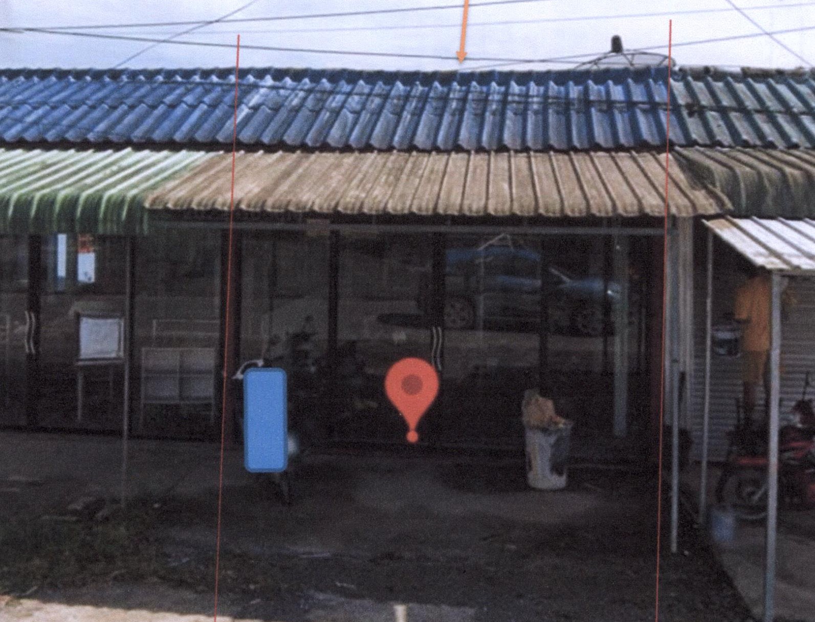 รูปที่ดินพร้อมสิ่งปลูกสร้าง บ้านพร้าว ป่าพะยอม พัทลุง
