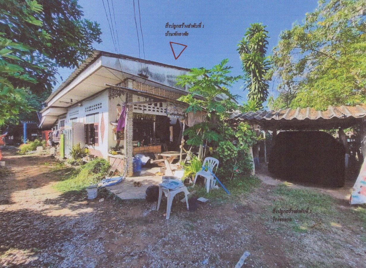รูปที่ดินพร้อมสิ่งปลูกสร้าง ห้วยสัก เมืองเชียงราย เชียงราย