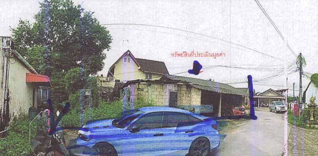 รูปที่ดินพร้อมสิ่งปลูกสร้าง กระบี่ใหญ่ เมืองกระบี่ กระบี่