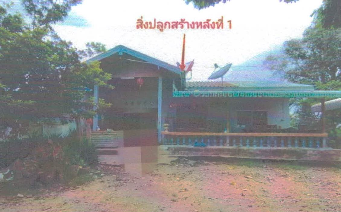 รูปที่ดินพร้อมสิ่งปลูกสร้าง สระแก้ว เมืองกำแพงเพชร กำแพงเพชร