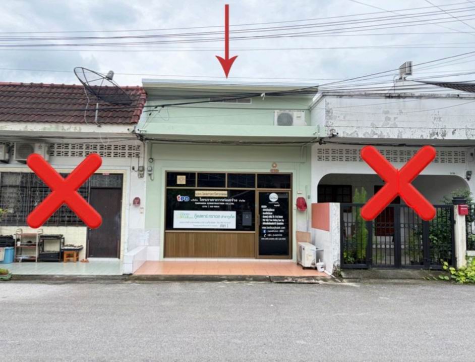 รูปที่ดินพร้อมสิ่งปลูกสร้าง ตลาดเหนือ เมืองภูเก็ต ภูเก็ต