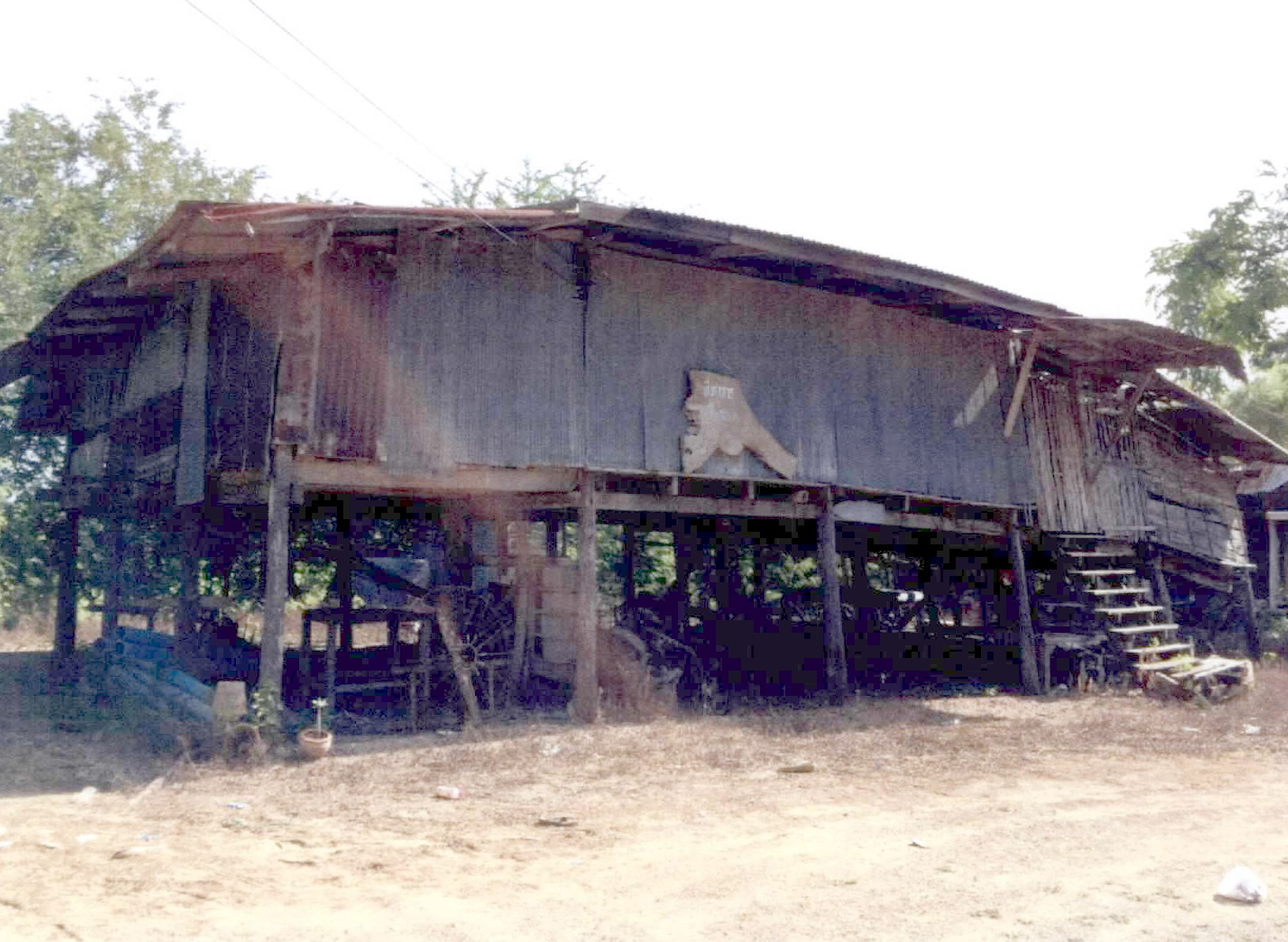 รูปที่ดินพร้อมสิ่งปลูกสร้าง หลุมข้าว โคกสำโรง ลพบุรี