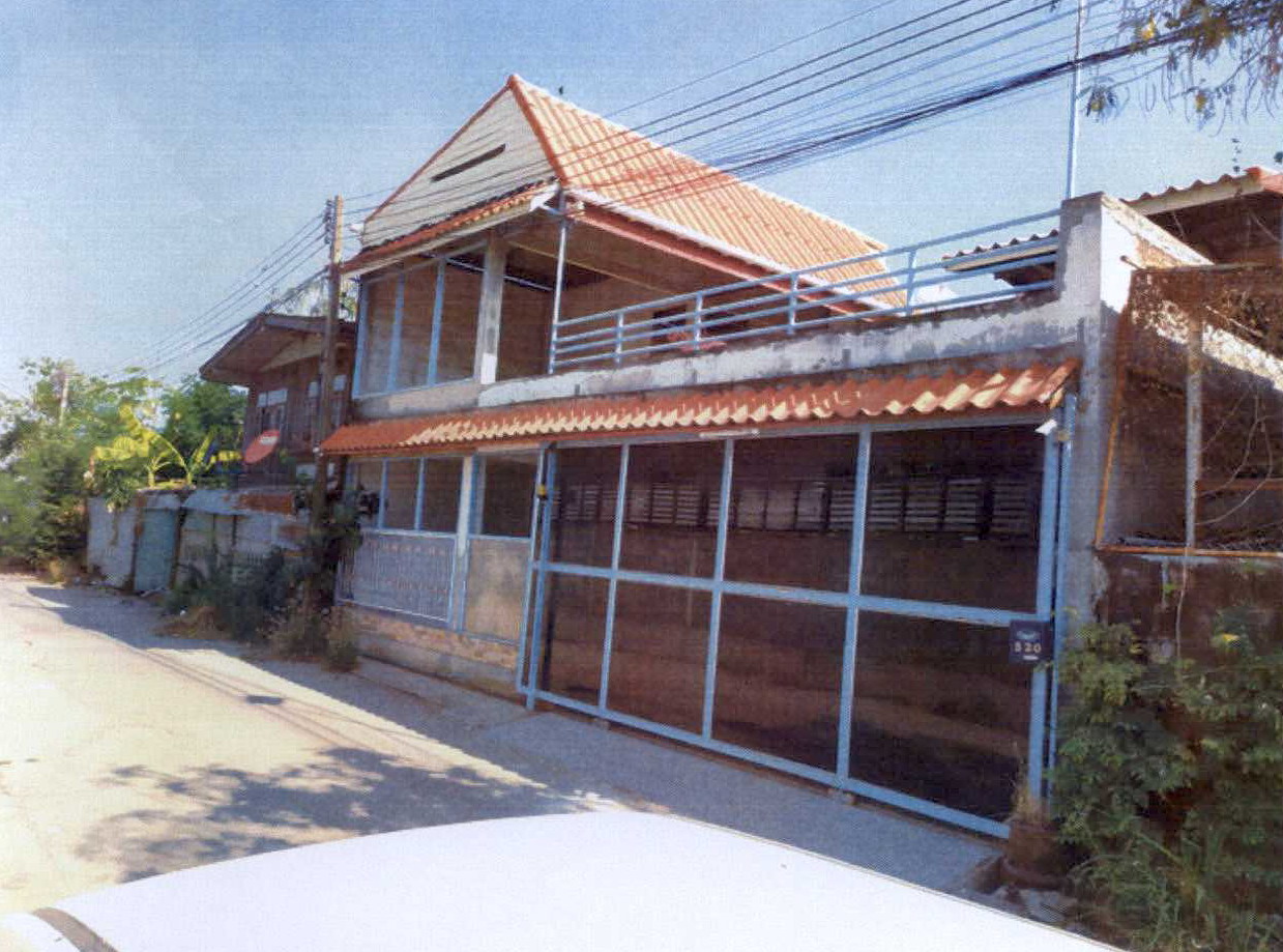 รูปที่ดินพร้อมสิ่งปลูกสร้าง โคกสูง เมืองนครราชสีมา นครราชสีมา