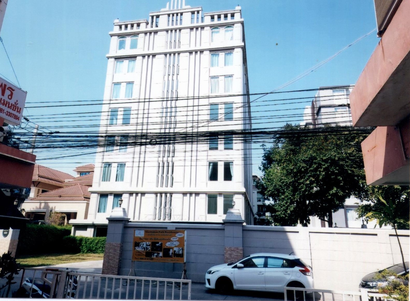 รูปห้องชุด บางนา บางนา(พระโขนง) กรุงเทพมหานคร