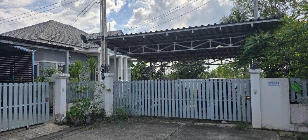 รูปที่ดินพร้อมสิ่งปลูกสร้าง หัวสำโรง แปลงยาว ฉะเชิงเทรา