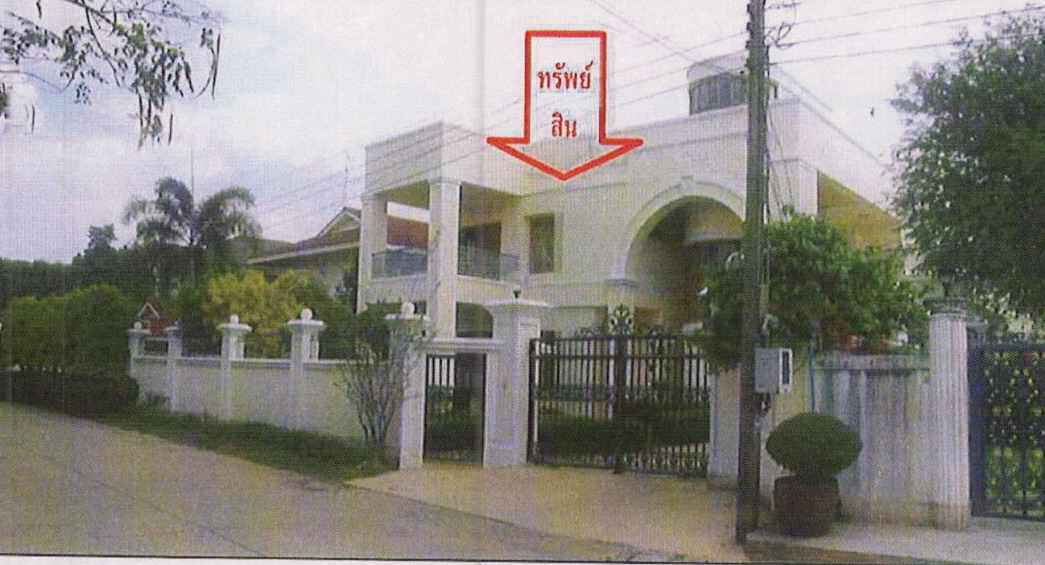 รูปที่ดินพร้อมสิ่งปลูกสร้าง ลาดยาว บางเขน กรุงเทพมหานคร
