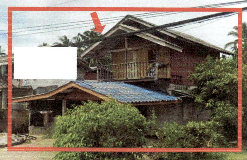 รูปที่ดินพร้อมสิ่งปลูกสร้าง ท่าสาป เมืองยะลา ยะลา