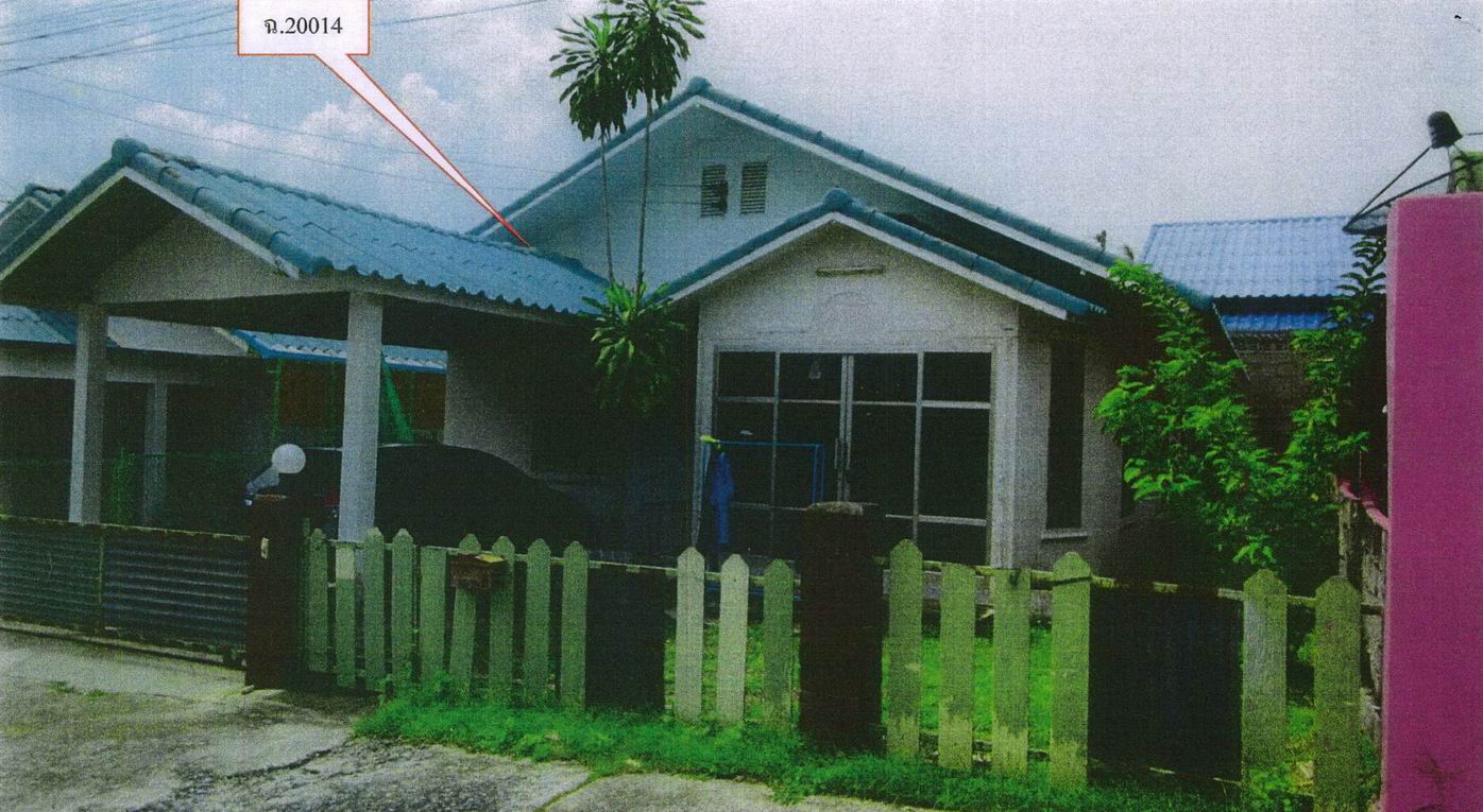 รูปที่ดินพร้อมสิ่งปลูกสร้าง บ้านฉาง บ้านฉาง ระยอง