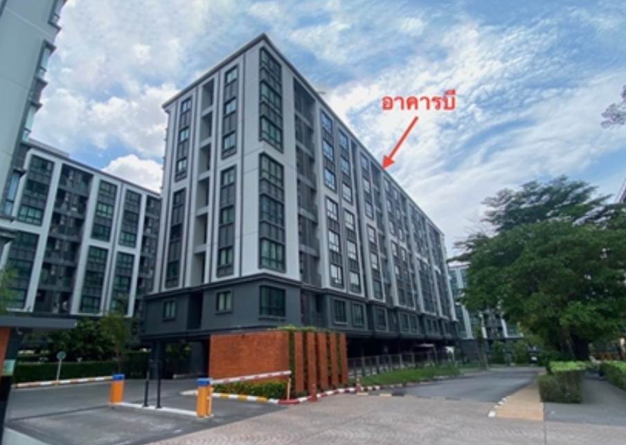 รูปห้องชุด ทุ่งสุขลา ศรีราชา ชลบุรี