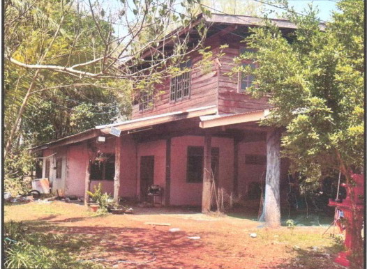 รูปที่ดินพร้อมสิ่งปลูกสร้าง ม่วง บ้านม่วง สกลนคร