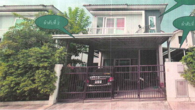 รูปที่ดินพร้อมสิ่งปลูกสร้าง บางน้ำจืด เมืองสมุทรสาคร สมุทรสาคร