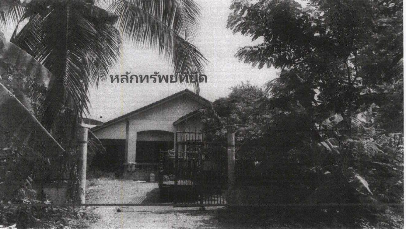 รูปที่ดินพร้อมสิ่งปลูกสร้าง ตลาดน้อย บ้านหมอ สระบุรี