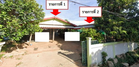 รูปที่ดินพร้อมสิ่งปลูกสร้าง ศรีบุญเรือง ชนบท ขอนแก่น