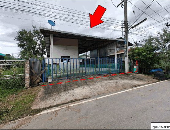 รูปที่ดินพร้อมสิ่งปลูกสร้าง โนนหัน ชุมแพ ขอนแก่น