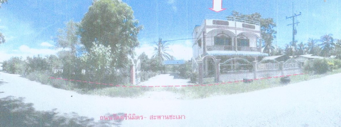 รูปที่ดินพร้อมสิ่งปลูกสร้าง บางจาก เมืองนครศรีธรรมราช นครศรีธรรมราช